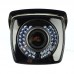 Hikvision DS-2CE16D0T-VFIR3F 2.8-12mm Hikvision DS-2CE16D0T-VFIR3F 2.8-12mm